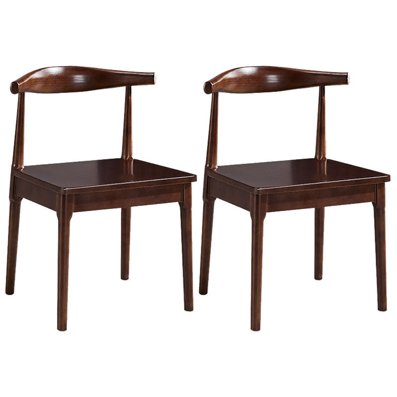 Glam Wood Chair Open Back Dining Side Chair for Dining Room 16.5"x16.9"x30" Walnut 2 Piece Set Clearhalo 'Dining Chairs' 'Dining Tables & Seating' 'dining_chair' 'furn' 'furn_dining_chair' 'Furniture' 'furniture_dining_chair' 'Kitchen & Dining Furniture' 4832161