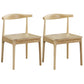 Glam Wood Chair Open Back Dining Side Chair for Dining Room 16.5"x16.9"x30" Natural 2 Piece Set Clearhalo 'Dining Chairs' 'Dining Tables & Seating' 'dining_chair' 'furn' 'furn_dining_chair' 'Furniture' 'furniture_dining_chair' 'Kitchen & Dining Furniture' 4832167