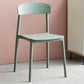 Modern Stackable Plastic Chair Open Back Dining Side Chair for Dining Room Green 1 Piece Clearhalo 'Dining Chairs' 'Dining Tables & Seating' 'dining_chair' 'furn' 'furn_dining_chair' 'Furniture' 'furniture_dining_chair' 'Kitchen & Dining Furniture' 4832250