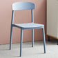 Modern Stackable Plastic Chair Open Back Dining Side Chair for Dining Room Blue 1 Piece Clearhalo 'Dining Chairs' 'Dining Tables & Seating' 'dining_chair' 'furn' 'furn_dining_chair' 'Furniture' 'furniture_dining_chair' 'Kitchen & Dining Furniture' 4832262