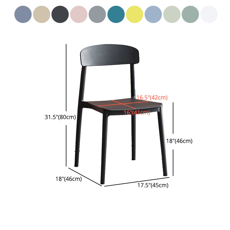 Modern Stackable Plastic Chair Open Back Dining Side Chair for Dining Room Clearhalo 'Dining Chairs' 'Dining Tables & Seating' 'dining_chair' 'furn' 'furn_dining_chair' 'Furniture' 'furniture_dining_chair' 'Kitchen & Dining Furniture' 4832293