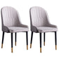 Modern Style Metal Armless Chair Faux Leather Side Chair for Dining Room Grey 2 Piece Set Clearhalo 'Dining Chairs' 'Dining Tables & Seating' 'dining_chair' 'furn' 'furn_dining_chair' 'Furniture' 'furniture_dining_chair' 'Kitchen & Dining Furniture' 4832349