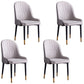 Modern Style Metal Armless Chair Faux Leather Side Chair for Dining Room Grey 4 Piece Set Clearhalo 'Dining Chairs' 'Dining Tables & Seating' 'dining_chair' 'furn' 'furn_dining_chair' 'Furniture' 'furniture_dining_chair' 'Kitchen & Dining Furniture' 4832350