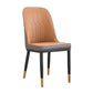 Modern Style Metal Armless Chair Faux Leather Side Chair for Dining Room Clearhalo 'Dining Chairs' 'Dining Tables & Seating' 'dining_chair' 'furn' 'furn_dining_chair' 'Furniture' 'furniture_dining_chair' 'Kitchen & Dining Furniture' 4832355