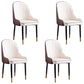 Modern Style Metal Armless Chair Faux Leather Side Chair for Dining Room White-Brown 4 Piece Set Clearhalo 'Dining Chairs' 'Dining Tables & Seating' 'dining_chair' 'furn' 'furn_dining_chair' 'Furniture' 'furniture_dining_chair' 'Kitchen & Dining Furniture' 4832362