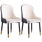 Modern Style Metal Armless Chair Faux Leather Side Chair for Dining Room Black White 2 Piece Set Clearhalo 'Dining Chairs' 'Dining Tables & Seating' 'dining_chair' 'furn' 'furn_dining_chair' 'Furniture' 'furniture_dining_chair' 'Kitchen & Dining Furniture' 4832365