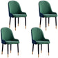 Modern Style Metal Armless Chair Faux Leather Side Chair for Dining Room Green-Blue 4 Piece Set Clearhalo 'Dining Chairs' 'Dining Tables & Seating' 'dining_chair' 'furn' 'furn_dining_chair' 'Furniture' 'furniture_dining_chair' 'Kitchen & Dining Furniture' 4832369