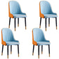 Modern Style Metal Armless Chair Faux Leather Side Chair for Dining Room Orange Blue 4 Piece Set Clearhalo 'Dining Chairs' 'Dining Tables & Seating' 'dining_chair' 'furn' 'furn_dining_chair' 'Furniture' 'furniture_dining_chair' 'Kitchen & Dining Furniture' 4832375