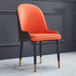 Modern Style Metal Armless Chair Faux Leather Side Chair for Dining Room Orange Red 1 Piece Clearhalo 'Dining Chairs' 'Dining Tables & Seating' 'dining_chair' 'furn' 'furn_dining_chair' 'Furniture' 'furniture_dining_chair' 'Kitchen & Dining Furniture' 4832376