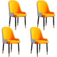 Modern Style Metal Armless Chair Faux Leather Side Chair for Dining Room Yellow-Gray 4 Piece Set Clearhalo 'Dining Chairs' 'Dining Tables & Seating' 'dining_chair' 'furn' 'furn_dining_chair' 'Furniture' 'furniture_dining_chair' 'Kitchen & Dining Furniture' 4832381