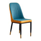 Modern Style Metal Armless Chair Faux Leather Side Chair for Dining Room Yellow Blue 1 Piece Clearhalo 'Dining Chairs' 'Dining Tables & Seating' 'dining_chair' 'furn' 'furn_dining_chair' 'Furniture' 'furniture_dining_chair' 'Kitchen & Dining Furniture' 4832394