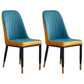 Modern Style Metal Armless Chair Faux Leather Side Chair for Dining Room Yellow Blue 2 Piece Set Clearhalo 'Dining Chairs' 'Dining Tables & Seating' 'dining_chair' 'furn' 'furn_dining_chair' 'Furniture' 'furniture_dining_chair' 'Kitchen & Dining Furniture' 4832395