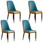 Modern Style Metal Armless Chair Faux Leather Side Chair for Dining Room Yellow Blue 4 Piece Set Clearhalo 'Dining Chairs' 'Dining Tables & Seating' 'dining_chair' 'furn' 'furn_dining_chair' 'Furniture' 'furniture_dining_chair' 'Kitchen & Dining Furniture' 4832396