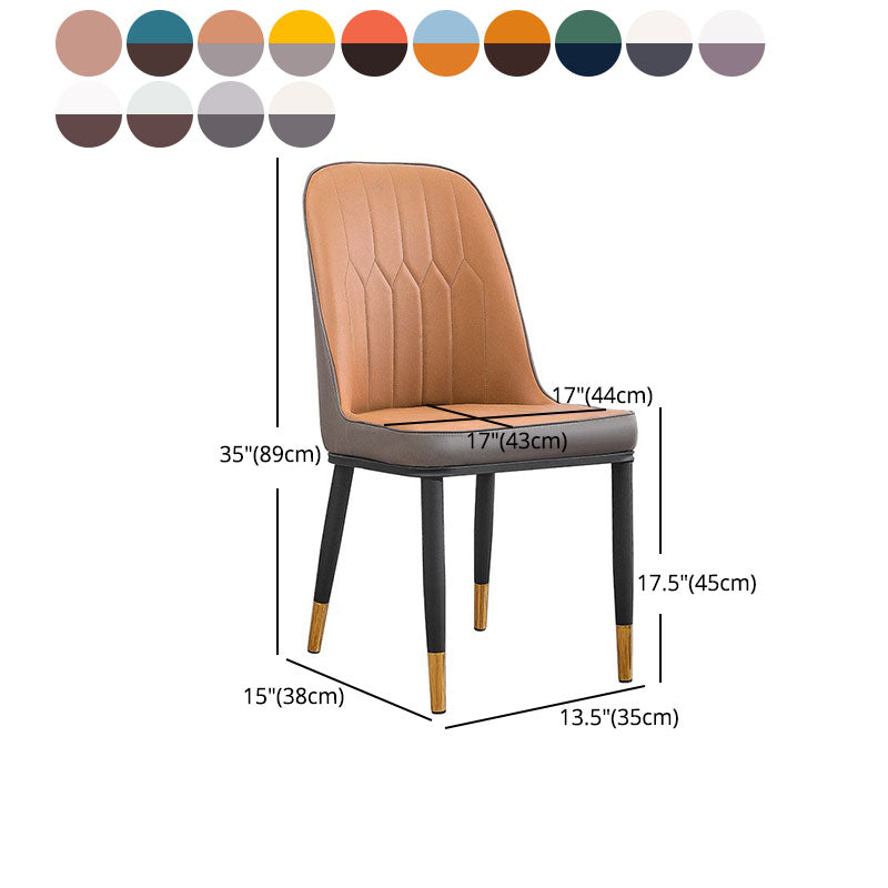 Modern Style Metal Armless Chair Faux Leather Side Chair for Dining Room Clearhalo 'Dining Chairs' 'Dining Tables & Seating' 'dining_chair' 'furn' 'furn_dining_chair' 'Furniture' 'furniture_dining_chair' 'Kitchen & Dining Furniture' 4832397
