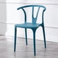 Contemporary Plastic Kitchen and Dining Room Chair Slat Back Side Chair Clearhalo 'Dining Chairs' 'Dining Tables & Seating' 'dining_chair' 'furn' 'furn_dining_chair' 'Furniture' 'furniture_dining_chair' 'Kitchen & Dining Furniture' 4832548