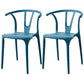 Contemporary Plastic Kitchen and Dining Room Chair Slat Back Side Chair Dark Blue 2 Piece Set Clearhalo 'Dining Chairs' 'Dining Tables & Seating' 'dining_chair' 'furn' 'furn_dining_chair' 'Furniture' 'furniture_dining_chair' 'Kitchen & Dining Furniture' 4832550