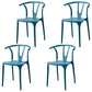 Contemporary Plastic Kitchen and Dining Room Chair Slat Back Side Chair Dark Blue 4 Piece Set Clearhalo 'Dining Chairs' 'Dining Tables & Seating' 'dining_chair' 'furn' 'furn_dining_chair' 'Furniture' 'furniture_dining_chair' 'Kitchen & Dining Furniture' 4832552