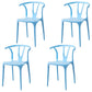 Contemporary Plastic Kitchen and Dining Room Chair Slat Back Side Chair Sky Blue 4 Piece Set Clearhalo 'Dining Chairs' 'Dining Tables & Seating' 'dining_chair' 'furn' 'furn_dining_chair' 'Furniture' 'furniture_dining_chair' 'Kitchen & Dining Furniture' 4832559