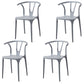 Contemporary Plastic Kitchen and Dining Room Chair Slat Back Side Chair Light Gray 4 Piece Set Clearhalo 'Dining Chairs' 'Dining Tables & Seating' 'dining_chair' 'furn' 'furn_dining_chair' 'Furniture' 'furniture_dining_chair' 'Kitchen & Dining Furniture' 4832564