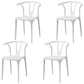 Contemporary Plastic Kitchen and Dining Room Chair Slat Back Side Chair White 4 Piece Set Clearhalo 'Dining Chairs' 'Dining Tables & Seating' 'dining_chair' 'furn' 'furn_dining_chair' 'Furniture' 'furniture_dining_chair' 'Kitchen & Dining Furniture' 4832570