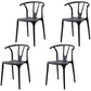 Contemporary Plastic Kitchen and Dining Room Chair Slat Back Side Chair Black 4 Piece Set Clearhalo 'Dining Chairs' 'Dining Tables & Seating' 'dining_chair' 'furn' 'furn_dining_chair' 'Furniture' 'furniture_dining_chair' 'Kitchen & Dining Furniture' 4832576