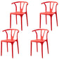 Contemporary Plastic Kitchen and Dining Room Chair Slat Back Side Chair Red 4 Piece Set Clearhalo 'Dining Chairs' 'Dining Tables & Seating' 'dining_chair' 'furn' 'furn_dining_chair' 'Furniture' 'furniture_dining_chair' 'Kitchen & Dining Furniture' 4832579