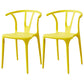 Contemporary Plastic Kitchen and Dining Room Chair Slat Back Side Chair Yellow 2 Piece Set Clearhalo 'Dining Chairs' 'Dining Tables & Seating' 'dining_chair' 'furn' 'furn_dining_chair' 'Furniture' 'furniture_dining_chair' 'Kitchen & Dining Furniture' 4832581
