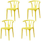 Contemporary Plastic Kitchen and Dining Room Chair Slat Back Side Chair Yellow 4 Piece Set Clearhalo 'Dining Chairs' 'Dining Tables & Seating' 'dining_chair' 'furn' 'furn_dining_chair' 'Furniture' 'furniture_dining_chair' 'Kitchen & Dining Furniture' 4832582