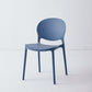 Modern Style Stackable Plastic Chair Open Back Dining Side Chair (Set of 4) Clearhalo 'Dining Chairs' 'Dining Tables & Seating' 'dining_chair' 'furn' 'furn_dining_chair' 'Furniture' 'furniture_dining_chair' 'Kitchen & Dining Furniture' 4832756