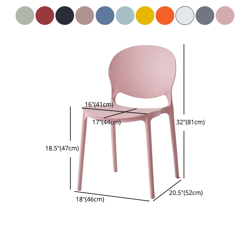 Modern Style Stackable Plastic Chair Open Back Dining Side Chair (Set of 4) Clearhalo 'Dining Chairs' 'Dining Tables & Seating' 'dining_chair' 'furn' 'furn_dining_chair' 'Furniture' 'furniture_dining_chair' 'Kitchen & Dining Furniture' 4832780