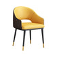 Glam Style Metal Arm Chair Open Back Dining Side Chair with Black Gold Legs Yellow 1 Piece Clearhalo 'Dining Chairs' 'Dining Tables & Seating' 'dining_chair' 'furn' 'furn_dining_chair' 'Furniture' 'furniture_dining_chair' 'Kitchen & Dining Furniture' 4832851