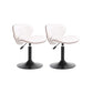 Modern Liftable Bar-stool PU Leather Counter Bar Stool with Metal Legs for Bristol White 2 Piece Set Short Stool(22"H) Clearhalo 'Bar Furniture' 'Bar Stools' 'bar_stools' 'furn' 'furn_bar_stools' 'Furniture' 'furniture_bar_stools' 'Kitchen & Dining Furniture' 4839303