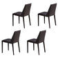 Contemporary Stainless Steel Legs Armless Dining Chairs Wingback Side Chair Dark Gray 4 Piece Set Clearhalo 'Dining Chairs' 'Dining Tables & Seating' 'dining_chair' 'furn' 'furn_dining_chair' 'Furniture' 'furniture_dining_chair' 'Kitchen & Dining Furniture' 4839565