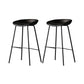 Modern Style Bar-stool PU Leather Counter Bar Stool with Metal Legs for Kitchen Black 2 Piece Set Clearhalo 'Bar Furniture' 'Bar Stools' 'bar_stools' 'furn' 'furn_bar_stools' 'Furniture' 'furniture_bar_stools' 'Kitchen & Dining Furniture' 4850218