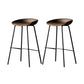 Modern Style Bar-stool PU Leather Counter Bar Stool with Metal Legs for Kitchen Dark Coffee 2 Piece Set Clearhalo 'Bar Furniture' 'Bar Stools' 'bar_stools' 'furn' 'furn_bar_stools' 'Furniture' 'furniture_bar_stools' 'Kitchen & Dining Furniture' 4850225