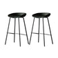 Modern Style Bar-stool PU Leather Counter Bar Stool with Metal Legs for Kitchen Blackish Green 2 Piece Set Clearhalo 'Bar Furniture' 'Bar Stools' 'bar_stools' 'furn' 'furn_bar_stools' 'Furniture' 'furniture_bar_stools' 'Kitchen & Dining Furniture' 4850227