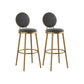 Nordic Design Upholstered Bar Stools for Home Luxury Low Back Round Stools Grey 2 Piece Set Clearhalo 'Bar Furniture' 'Bar Stools' 'bar_stools' 'furn' 'furn_bar_stools' 'Furniture' 'furniture_bar_stools' 'Kitchen & Dining Furniture' 4850402