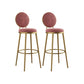 Nordic Design Upholstered Bar Stools for Home Luxury Low Back Round Stools Pink 2 Piece Set Clearhalo 'Bar Furniture' 'Bar Stools' 'bar_stools' 'furn' 'furn_bar_stools' 'Furniture' 'furniture_bar_stools' 'Kitchen & Dining Furniture' 4850405