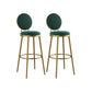 Nordic Design Upholstered Bar Stools for Home Luxury Low Back Round Stools Blackish Green 2 Piece Set Clearhalo 'Bar Furniture' 'Bar Stools' 'bar_stools' 'furn' 'furn_bar_stools' 'Furniture' 'furniture_bar_stools' 'Kitchen & Dining Furniture' 4850412