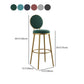 Nordic Design Upholstered Bar Stools for Home Luxury Low Back Round Stools Clearhalo 'Bar Furniture' 'Bar Stools' 'bar_stools' 'furn' 'furn_bar_stools' 'Furniture' 'furniture_bar_stools' 'Kitchen & Dining Furniture' 4850423