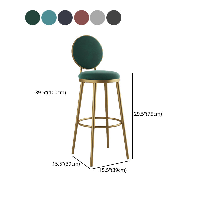 Nordic Design Upholstered Bar Stools for Home Luxury Low Back Round Stools Clearhalo 'Bar Furniture' 'Bar Stools' 'bar_stools' 'furn' 'furn_bar_stools' 'Furniture' 'furniture_bar_stools' 'Kitchen & Dining Furniture' 4850423