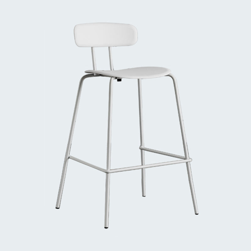Modern Bar-stool Plastic Counter Bar Stool for Kitchen Bar with Metal Legs Clearhalo 'Bar Furniture' 'Bar Stools' 'bar_stools' 'furn' 'furn_bar_stools' 'Furniture' 'furniture_bar_stools' 'Kitchen & Dining Furniture' 4850494