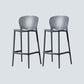 Nordic Style Bar-stool Plastic Counter Bar Stool for Kitchen Bar with Plastic Legs Black-Gray 2 Piece Set Bar Stool(30"H) Clearhalo 'Bar Furniture' 'Bar Stools' 'bar_stools' 'furn' 'furn_bar_stools' 'Furniture' 'furniture_bar_stools' 'Kitchen & Dining Furniture' 4850535