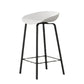 Nordic Design Bucket Low Back Stools for Home Plastic Counter Stool with Metal Legs White 1 Piece Clearhalo 'Bar Furniture' 'Bar Stools' 'bar_stools' 'furn' 'furn_bar_stools' 'Furniture' 'furniture_bar_stools' 'Kitchen & Dining Furniture' 4850550