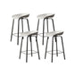 Nordic Design Bucket Low Back Stools for Home Plastic Counter Stool with Metal Legs Grey 4 Piece Set Clearhalo 'Bar Furniture' 'Bar Stools' 'bar_stools' 'furn' 'furn_bar_stools' 'Furniture' 'furniture_bar_stools' 'Kitchen & Dining Furniture' 4850572