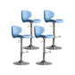 Scandinavian Matte Finish Adjustable Height Swivel Bar Stool Leather Home Stool Blue Silver 4 Piece Set Clearhalo 'Bar Furniture' 'Bar Stools' 'bar_stools' 'furn' 'furn_bar_stools' 'Furniture' 'furniture_bar_stools' 'Kitchen & Dining Furniture' 4850678