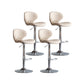 Scandinavian Matte Finish Adjustable Height Swivel Bar Stool Leather Home Stool Off-White Silver 4 Piece Set Clearhalo 'Bar Furniture' 'Bar Stools' 'bar_stools' 'furn' 'furn_bar_stools' 'Furniture' 'furniture_bar_stools' 'Kitchen & Dining Furniture' 4850684