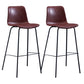 Contemporary Style Bar-stool Leather Counter Bar Stool for Kitchen Bar with Metal Legs Burgundy 2 Piece Set Clearhalo 'Bar Furniture' 'Bar Stools' 'bar_stools' 'furn' 'furn_bar_stools' 'Furniture' 'furniture_bar_stools' 'Kitchen & Dining Furniture' 4850694