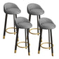 Low Back Footrest Upholstered Home Stool Glam 27-inch Matte Finish Barstool Grey Black 4 Piece Set Clearhalo 'Bar Furniture' 'Bar Stools' 'bar_stools' 'furn' 'furn_bar_stools' 'Furniture' 'furniture_bar_stools' 'Kitchen & Dining Furniture' 4850724