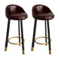 Low Back Footrest Upholstered Home Stool Glam 27-inch Matte Finish Barstool Brown Black 2 Piece Set Clearhalo 'Bar Furniture' 'Bar Stools' 'bar_stools' 'furn' 'furn_bar_stools' 'Furniture' 'furniture_bar_stools' 'Kitchen & Dining Furniture' 4850730